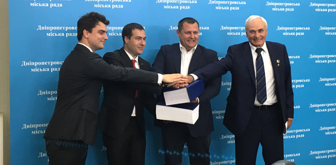 Limak İnşaat, Ukrayna’nın Dnipro kentinde 224 milyon euroluk metro inşaatı kontratı imzaladı