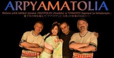Binlerce yıllık kültürel miraslar ANATOLIA (Anadolu) ve YAMATO’yu (Japonya) buluşturuyor