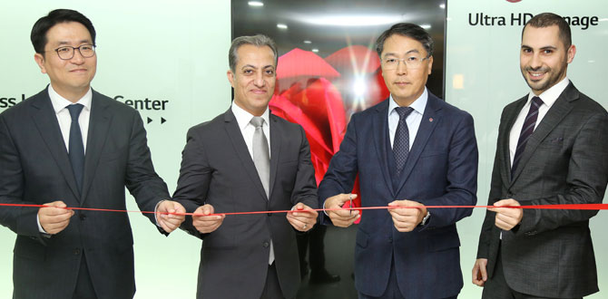 LG, Türkiye’nin ilk dijital signage ve ekran çözümleri mağazasını açtı